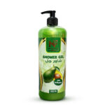 شاور عطر الأفوكادو